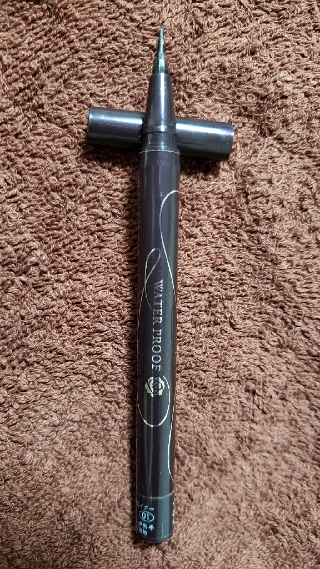 スムースリキッドアイライナー スーパーキープ/ヒロインメイク/リキッドアイライナーを使ったクチコミ（2枚目）