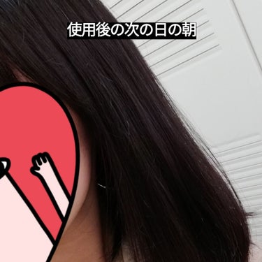 プレミアムタッチ 浸透美容液ヘアマスク/フィーノ/洗い流すヘアトリートメントを使ったクチコミ（3枚目）