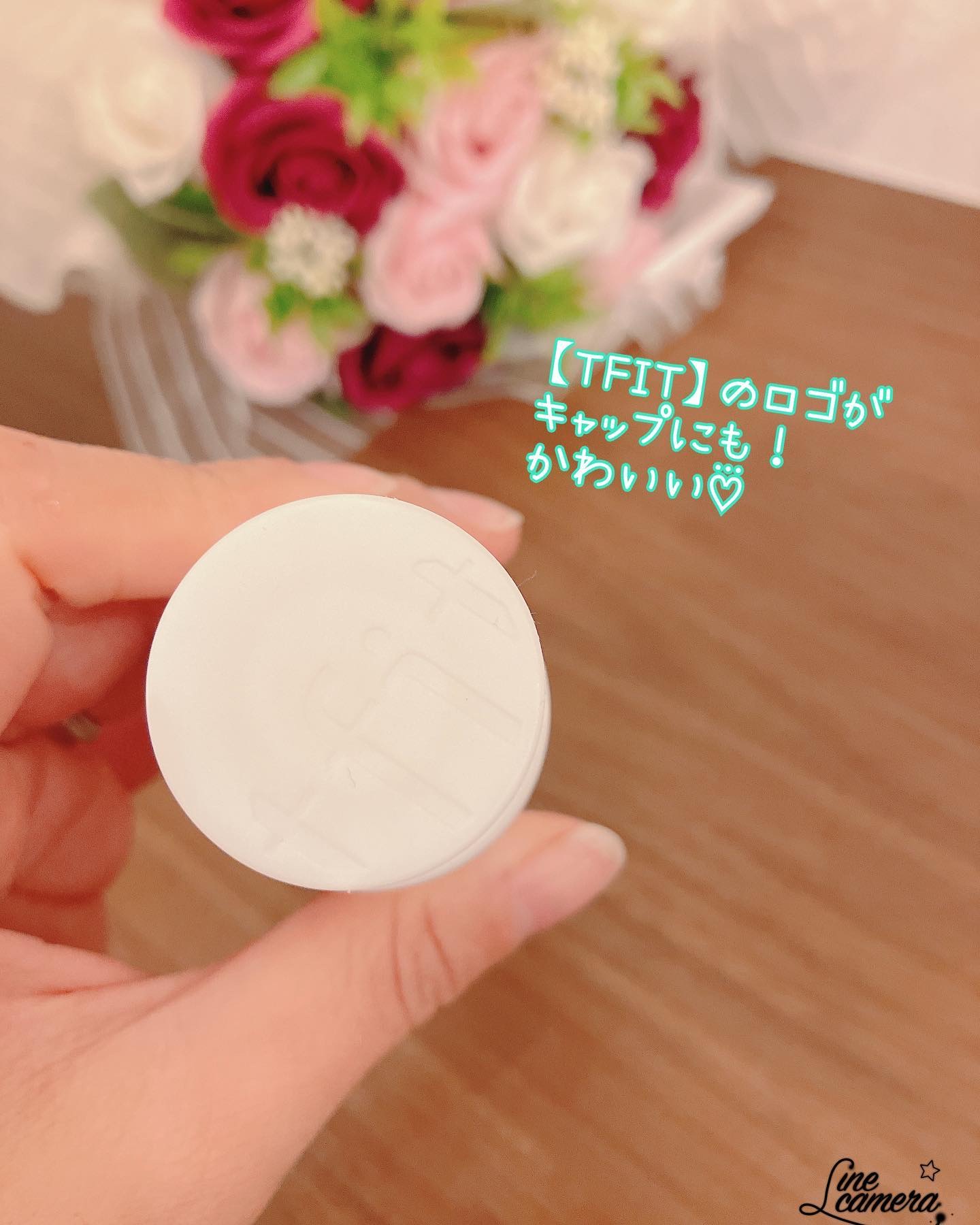 ルミネールスキップトーンアップクリーム/TFIT/化粧下地を使ったクチコミ（2枚目）