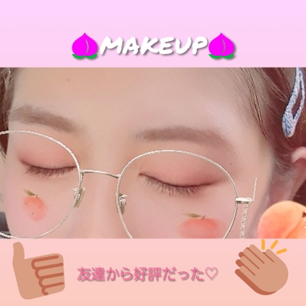 ルックアット マイアイズ/ETUDE/単色アイシャドウを使ったクチコミ（1枚目）