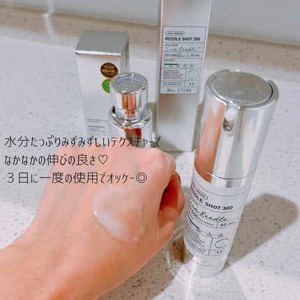 リードルショット300/VT/美容液を使ったクチコミ(4枚目)