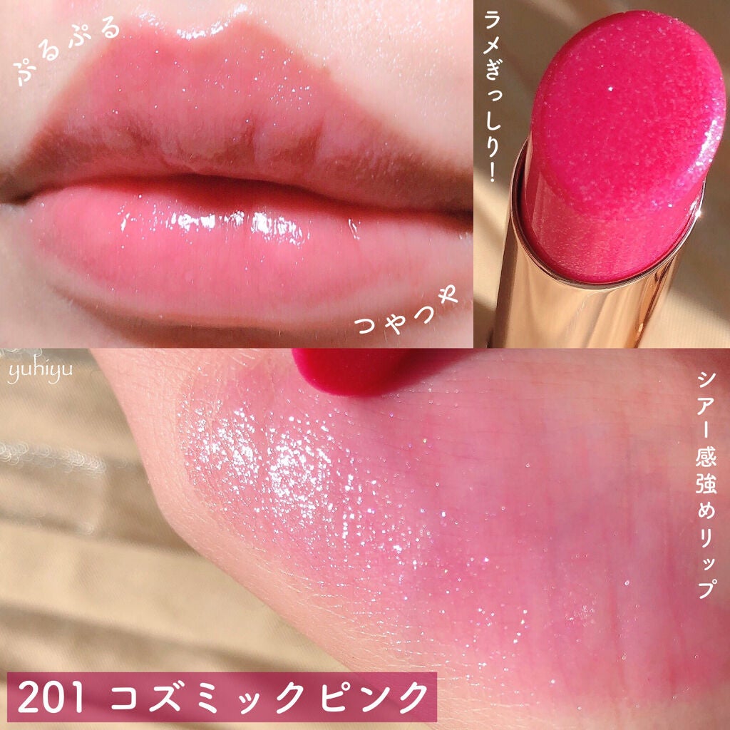 オペラ リップティント N/OPERA/リップティントを使ったクチコミ(2枚目)