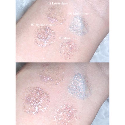 リキッド グリッター シャドウ/rom&nd/グリッターを使ったクチコミ(5枚目)