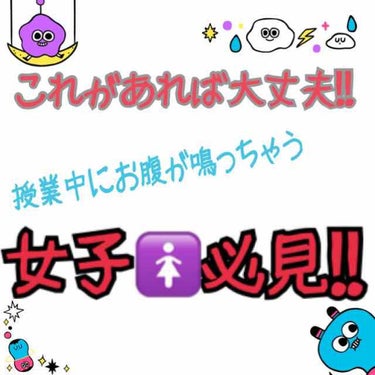 さくら on LIPS 「こんにちは、さくらです🙋初投稿となる今回に、私が最近ゴリ推しし..」（1枚目）