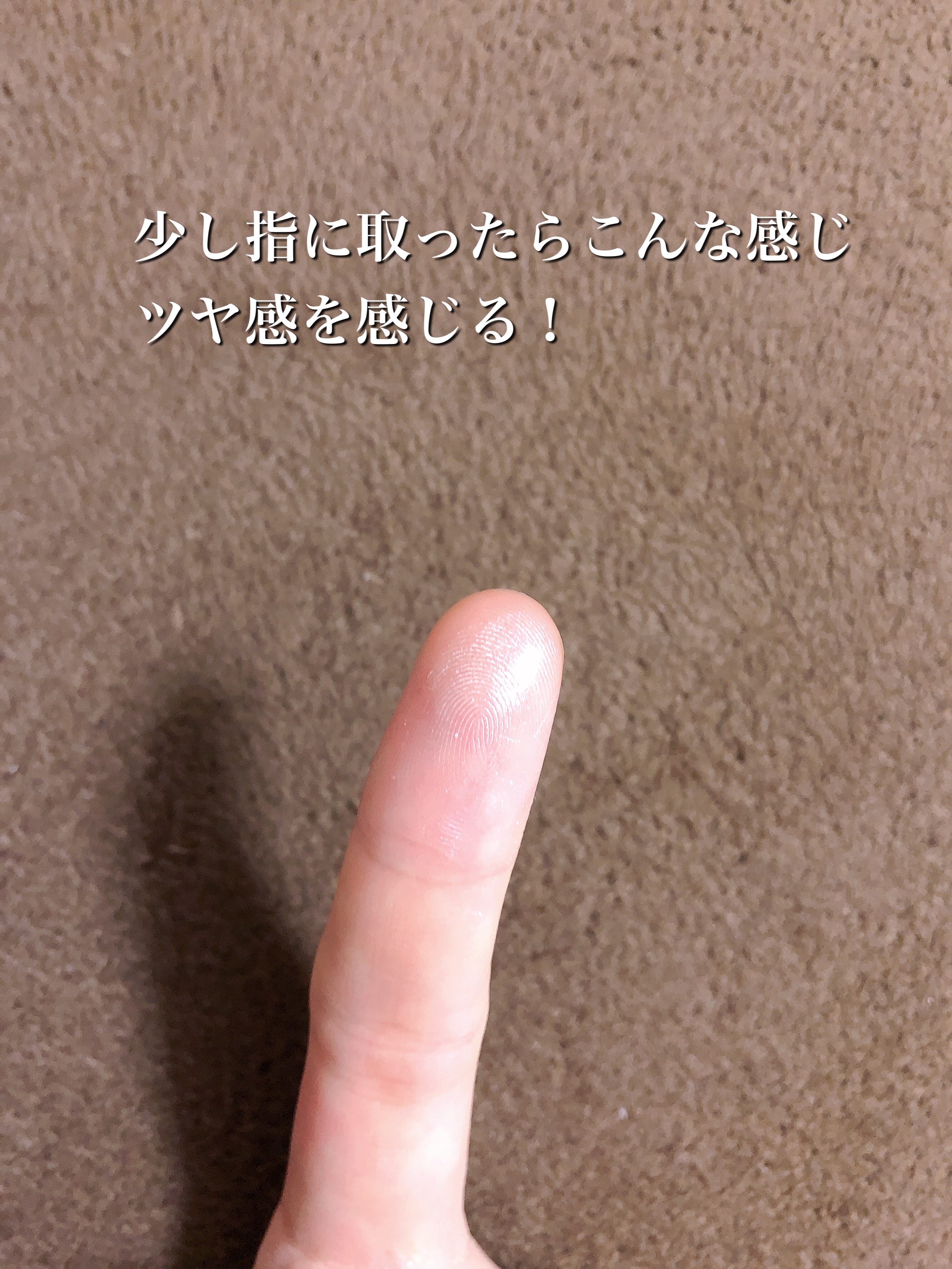 ライトリフレクティングセッティングパウダー　プレスト　N/NARS/プレストパウダーを使ったクチコミ（3枚目）