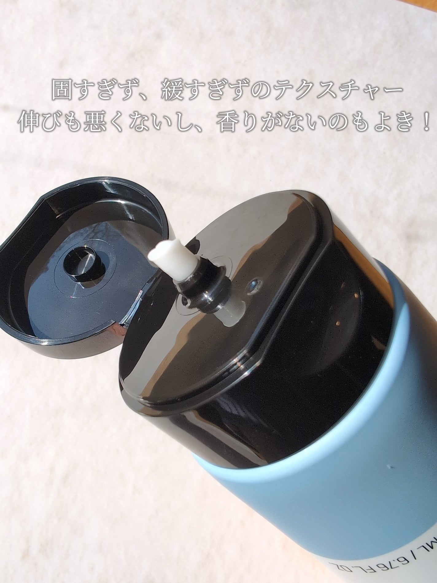 ベターパンテノールリペアボディクリーム/SOME BY MI/ボディクリームを使ったクチコミ(3枚目)