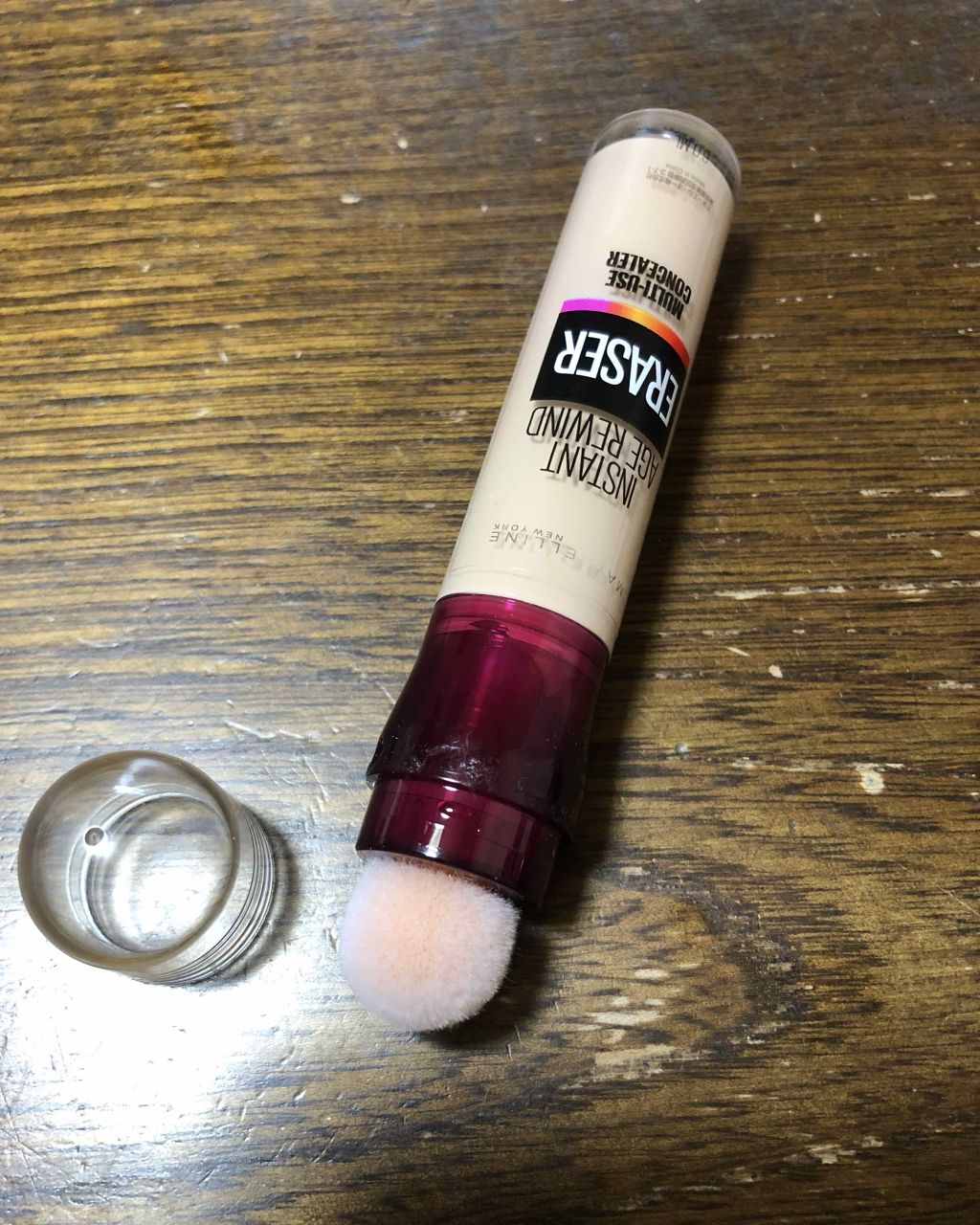 インスタント コンシーラー/MAYBELLINE NEW YORK/リキッドコンシーラーを使ったクチコミ(2枚目)