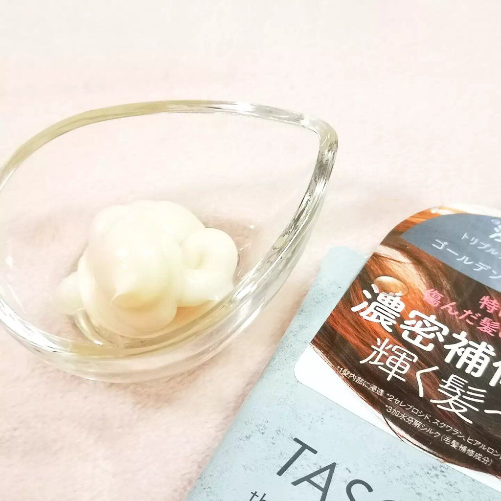 ファイバーマスク/TASQUA/ヘアマスク・ヘアパックを使ったクチコミ(2枚目)