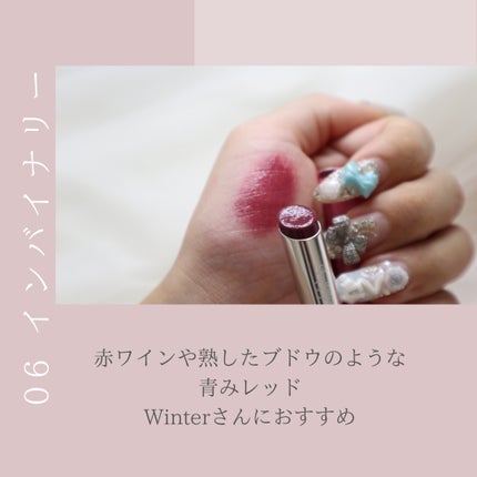 シアーティンテッドスティック/rom&nd/口紅を使ったクチコミ(7枚目)