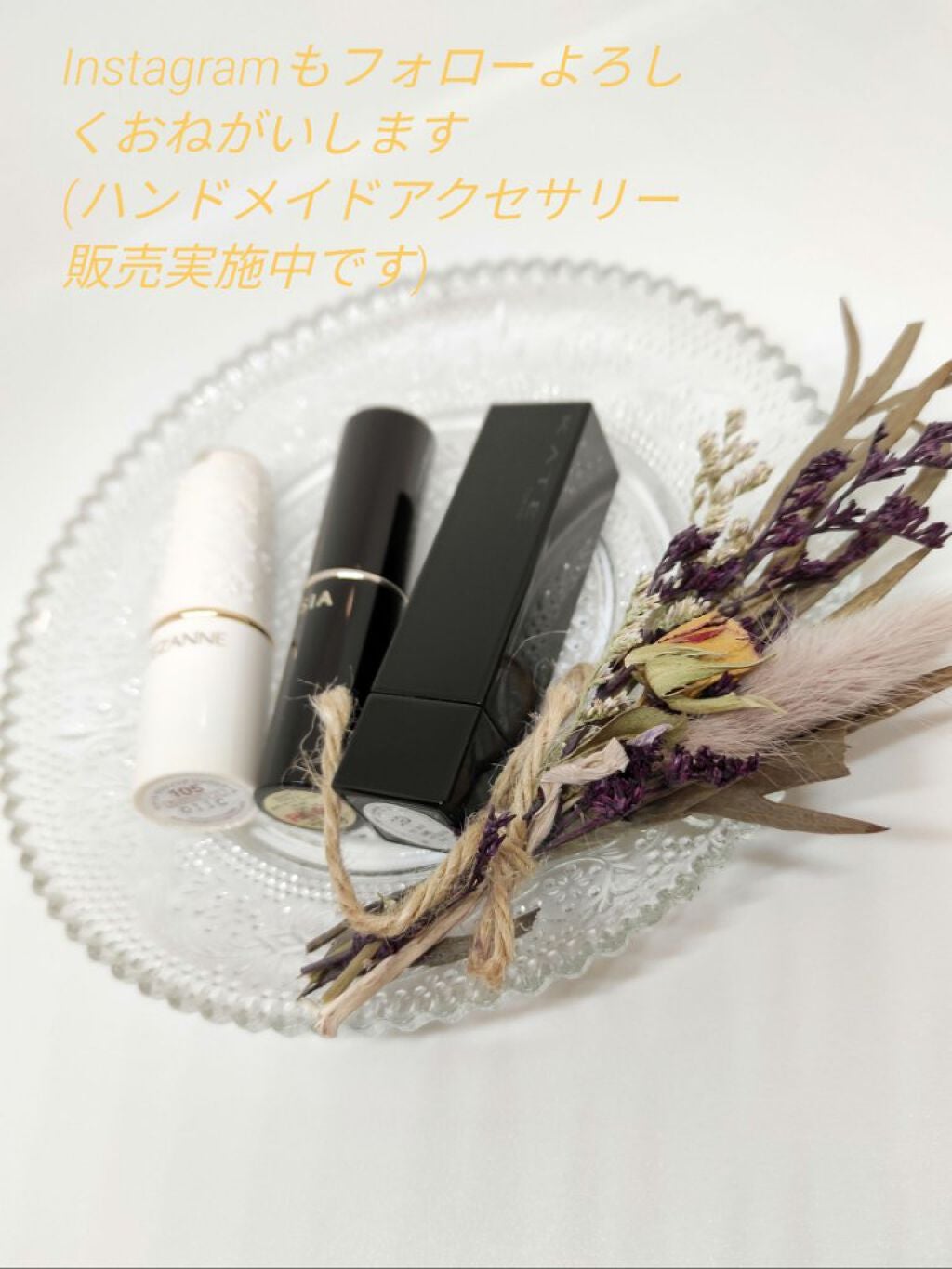 ラスティング リップカラーN/CEZANNE/口紅を使ったクチコミ(3枚目)