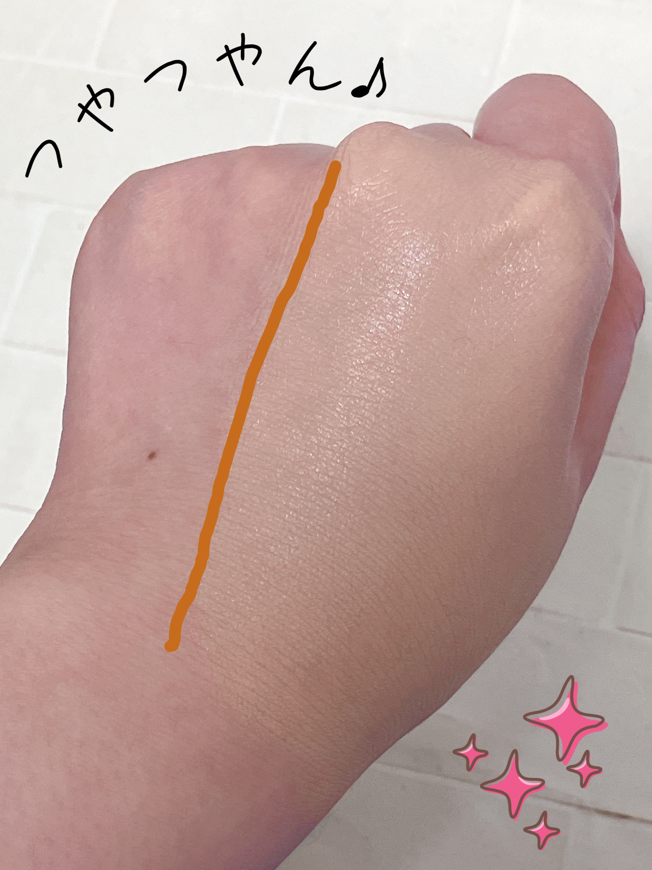 セラムフィット フルカバー グロークッション/ByUR/クッションファンデーションを使ったクチコミ（3枚目）