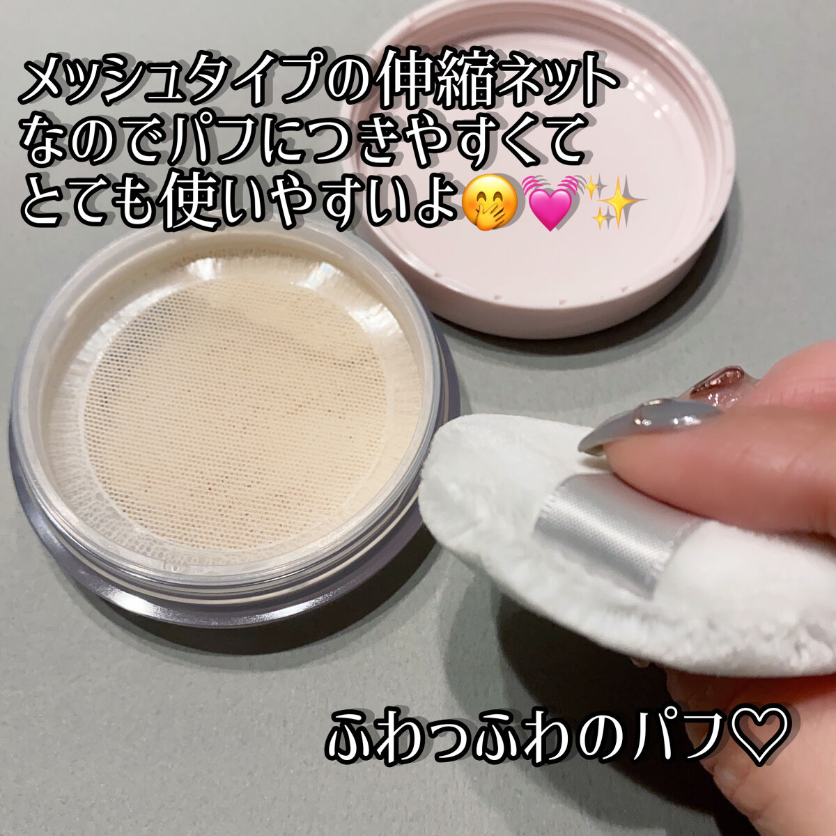 プリマヴィスタ ロングラスティングフェイスパウダー 4個セット プリマ