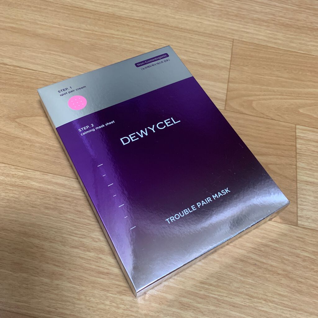 トラブルペアーマスク/DEWYCEL/シートマスク・パックを使ったクチコミ（3枚目）