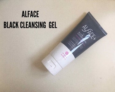 ♦︎ALFACE+ BLACK CLEANSING GEL

少し前にlipsからいただいたものです。
(2枚目から実際にクレンジングした写真です。)

この商品の特徴として、クレンジングジェルが黒いで