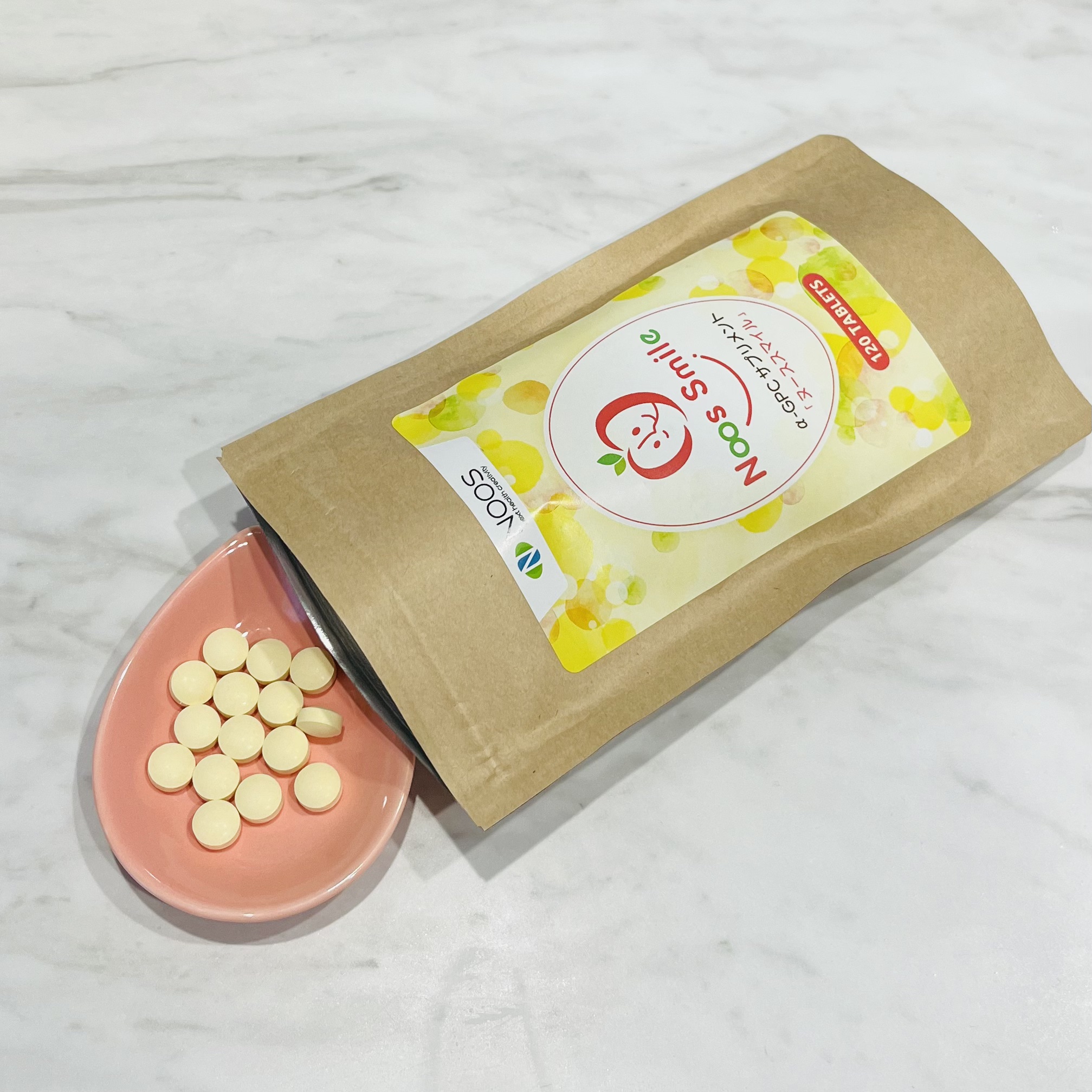 ヌーススマイル/ヌース/健康サプリメントを使ったクチコミ（2枚目）