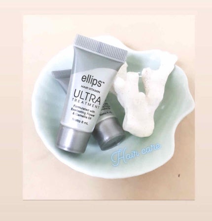ウルトラトリートメント/ellips/ヘアオイルを使ったクチコミ(1枚目)