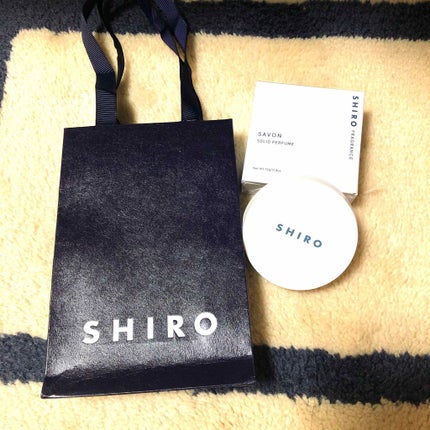 サボン 練り香水/SHIRO/練り香水を使ったクチコミ(1枚目)