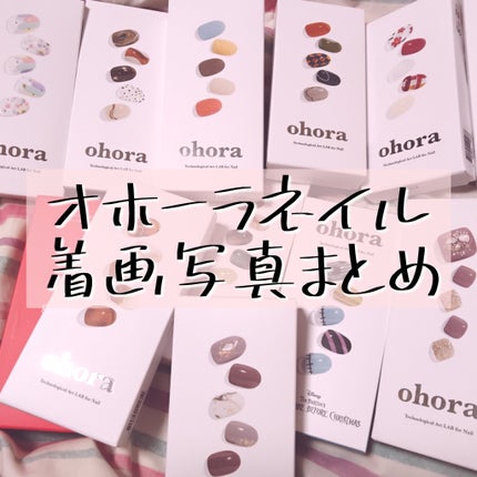 ソフィ デリケートウェットシート フレッシュグリーンの香り/ソフィ/デリケートゾーンケアを使ったクチコミ(3枚目)