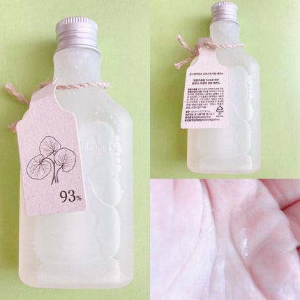 Anti-Wrinkle Essence /Ongredients/化粧水を使ったクチコミ(6枚目)