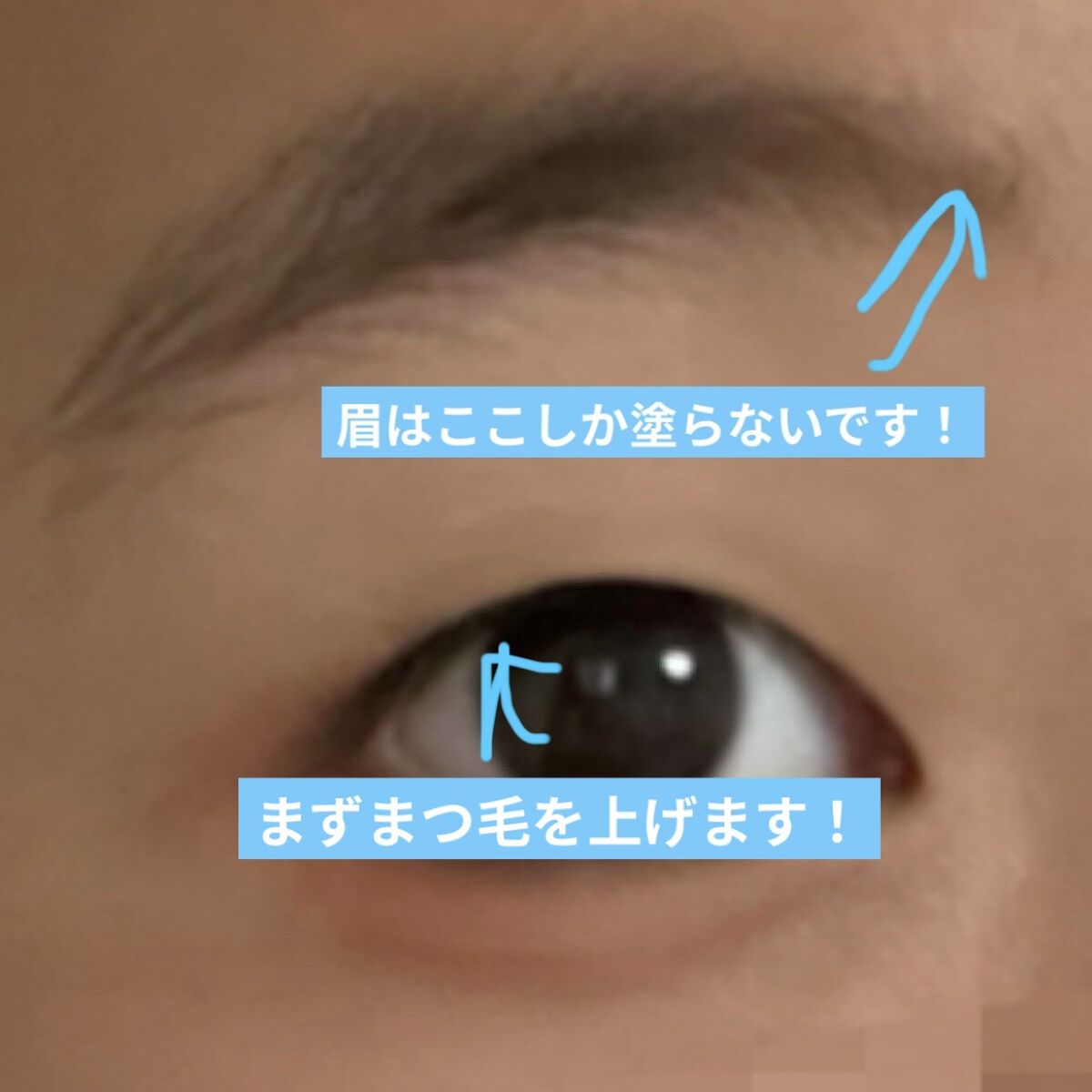 ジューシィ シロップ RD400 クリアストロベリー/Visée/リップグロスを使ったクチコミ（2枚目）