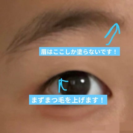 パウダー&ペンシル アイブロウEX/excel/アイブロウペンシルを使ったクチコミ(2枚目)