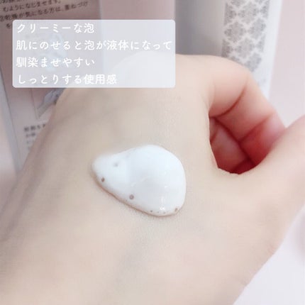 ブライトアップセラム/NANO ACQUA/美容液を使ったクチコミ(4枚目)