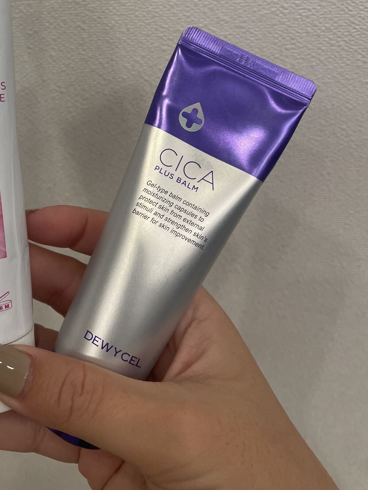 なめらか本舗 整肌美容液 NC/なめらか本舗/美容液を使ったクチコミ（1枚目）