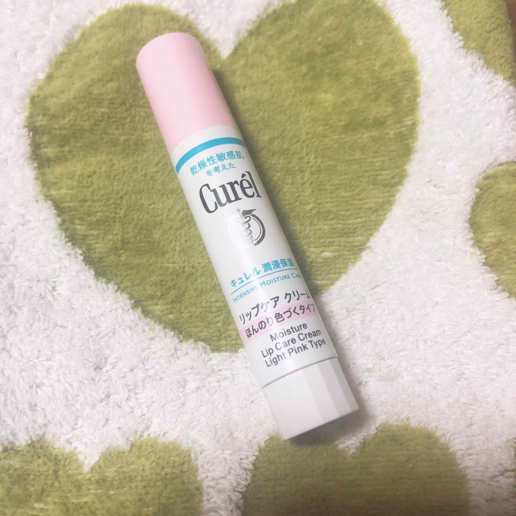 リップケア クリーム ほんのり色づくタイプ/キュレル/リップケアを使ったクチコミ（1枚目）