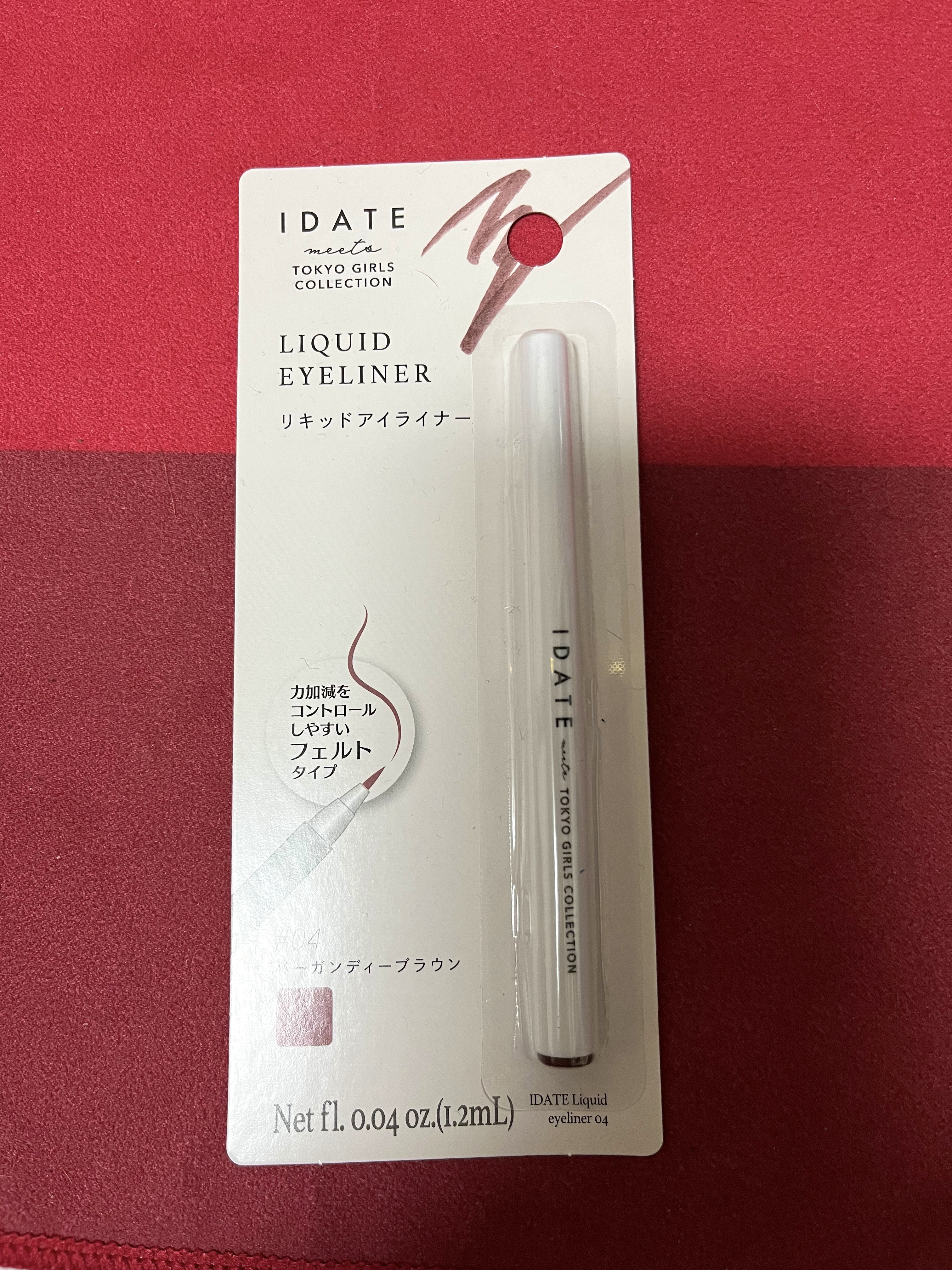 アイデイト リキッドアイライナー/IDATE/リキッドアイライナーを使ったクチコミ（1枚目）