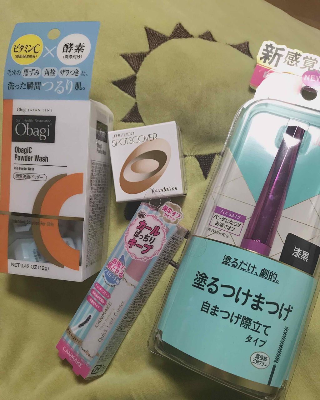 クイックラッシュカーラー/キャンメイク/マスカラ下地を使ったクチコミ(1枚目)