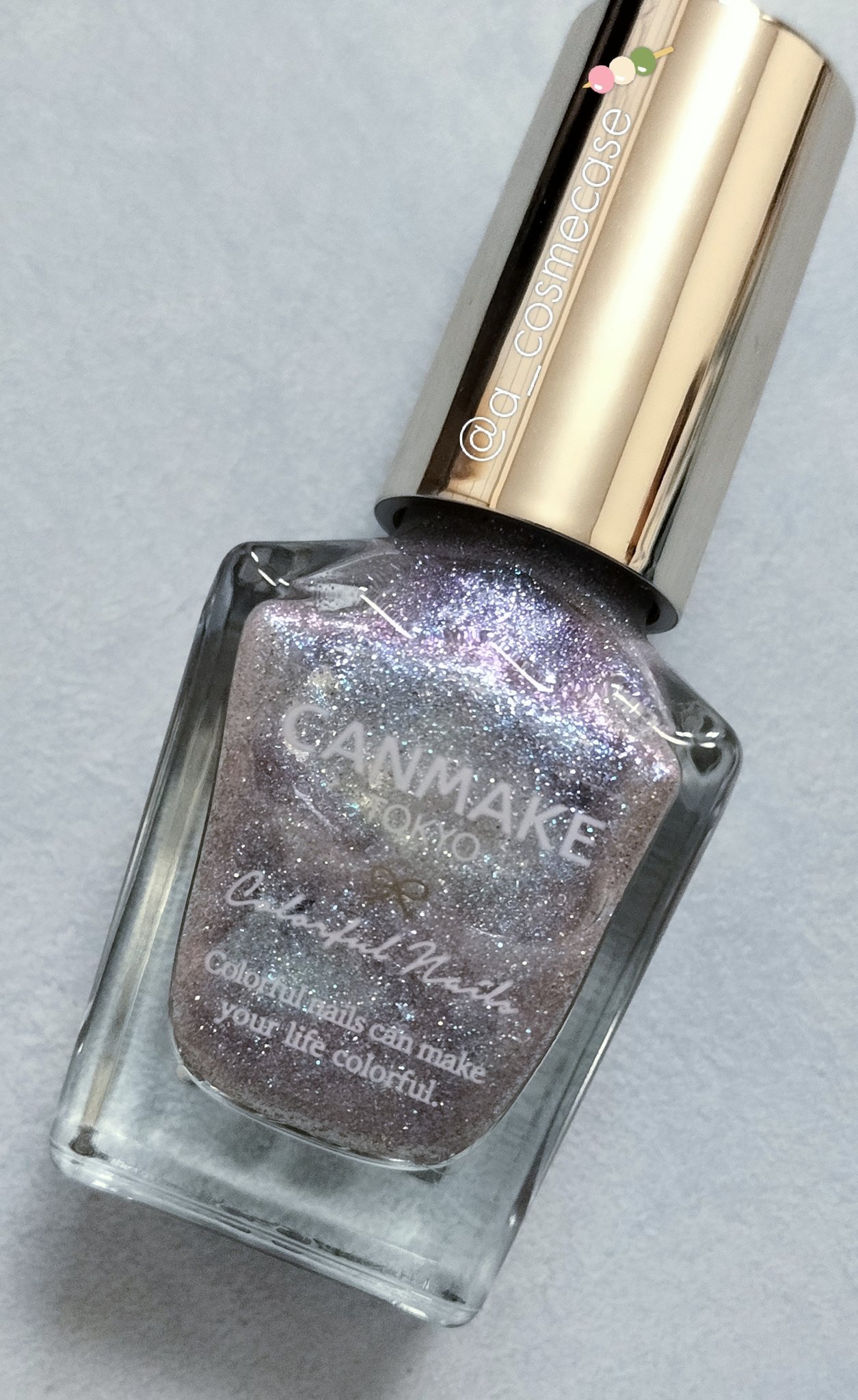 ネイルファンデーション/パラドゥ/マニキュアを使ったクチコミ（3枚目）