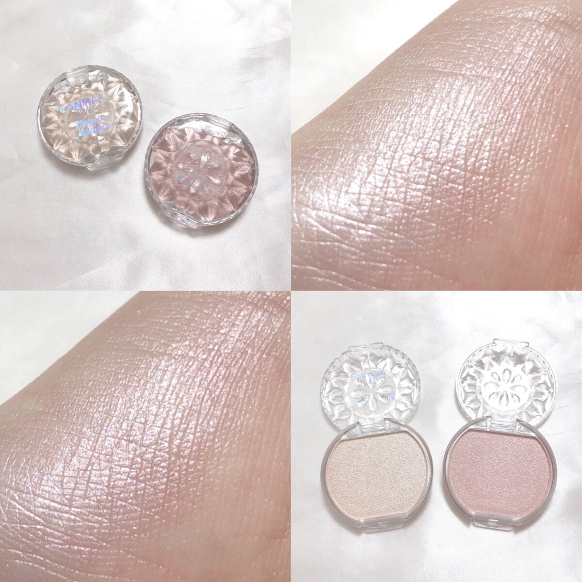 むにゅっとハイライター/キャンメイク/クリームハイライトを使ったクチコミ(2枚目)