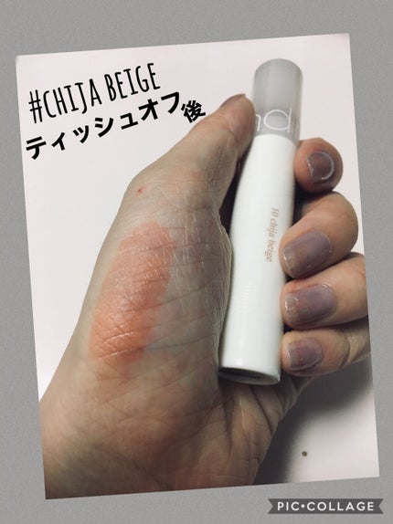 を使ったクチコミ(3枚目)