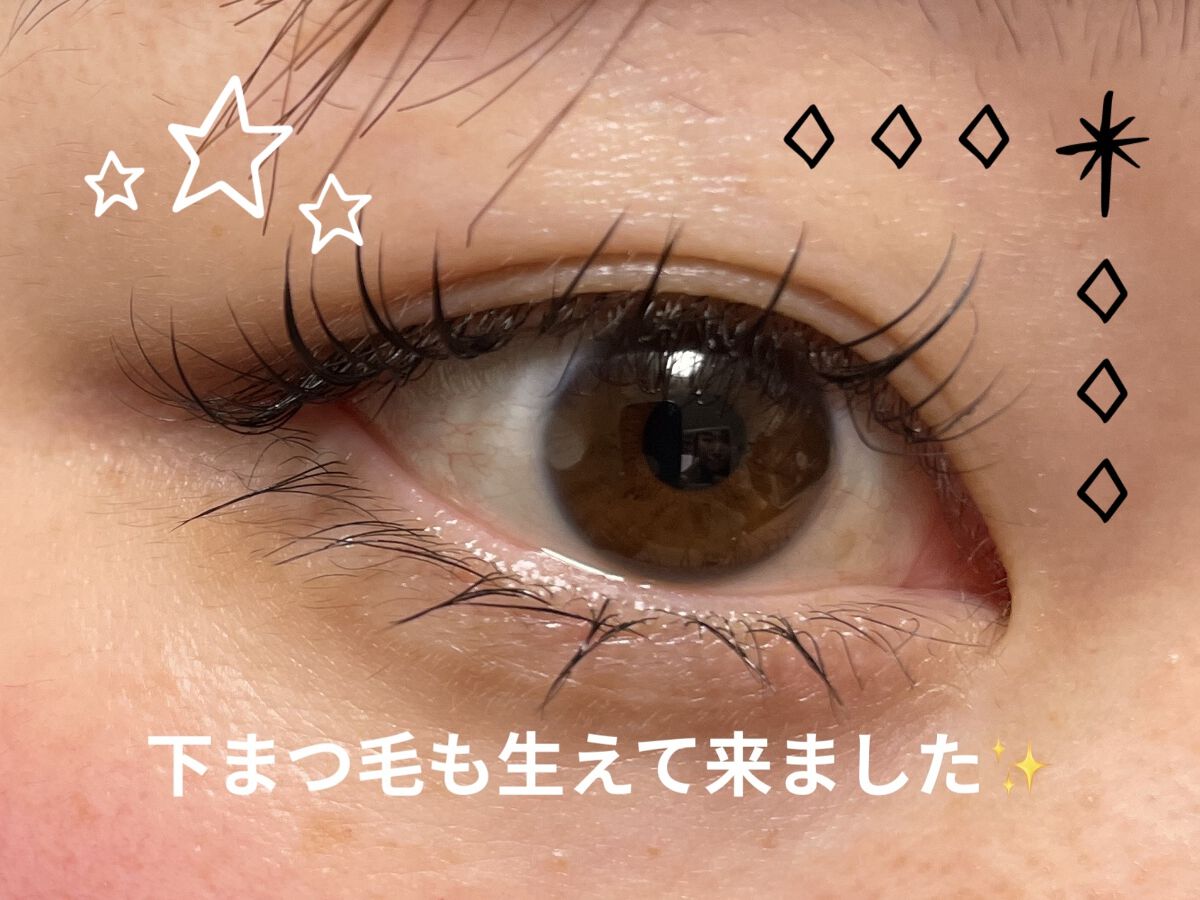 ラッシュアディクト アイラッシュコンディショニングセラム/soaddicted/まつげ美容液を使ったクチコミ（2枚目）