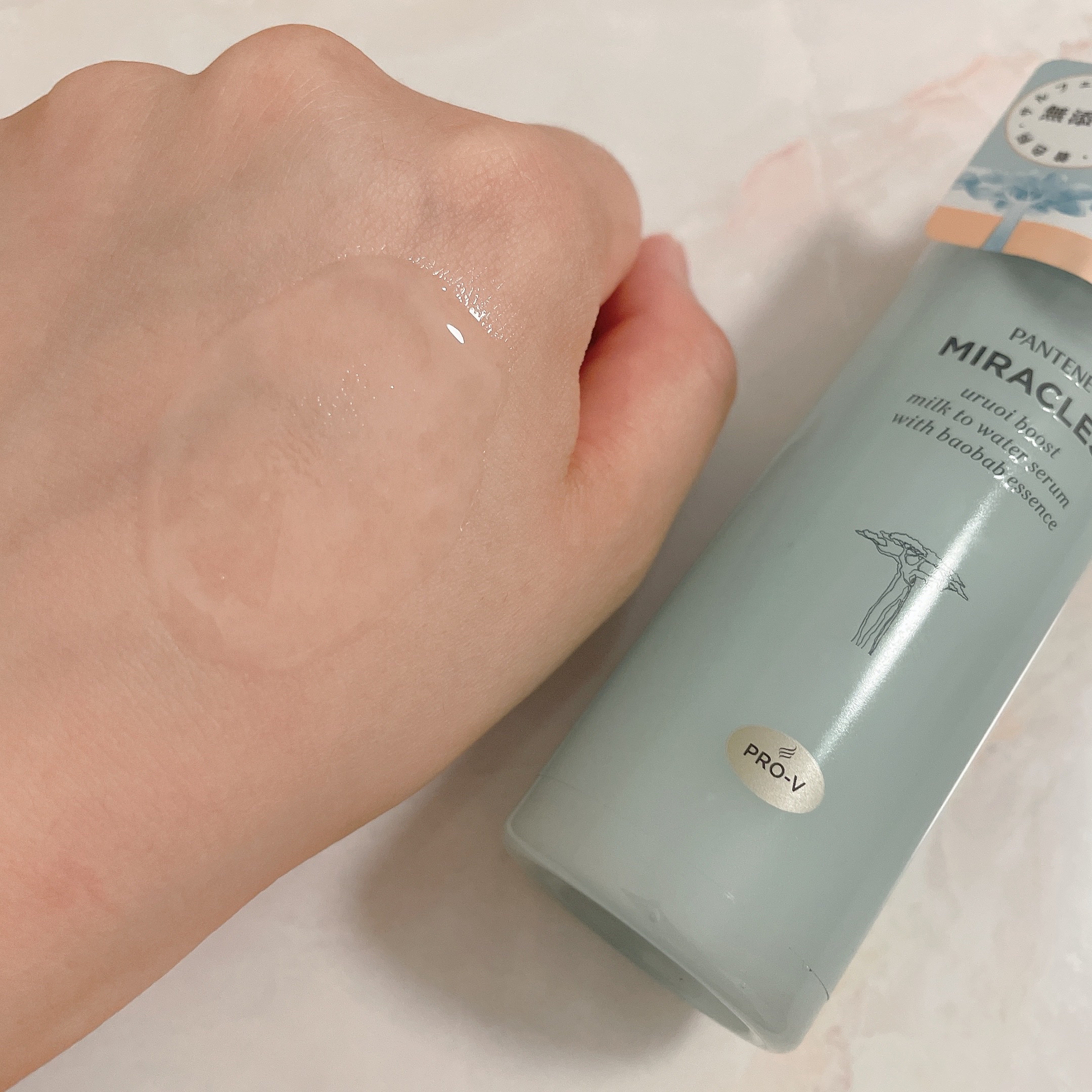 ミラクルズ うるおいブーストミルクウォーターセラム/パンテーン/アウトバストリートメントを使ったクチコミ（3枚目）