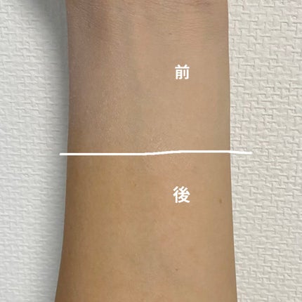 ビオレUV アクアリッチ ライトアップエッセンス/ビオレ/日焼け止めクリームを使ったクチコミ(2枚目)