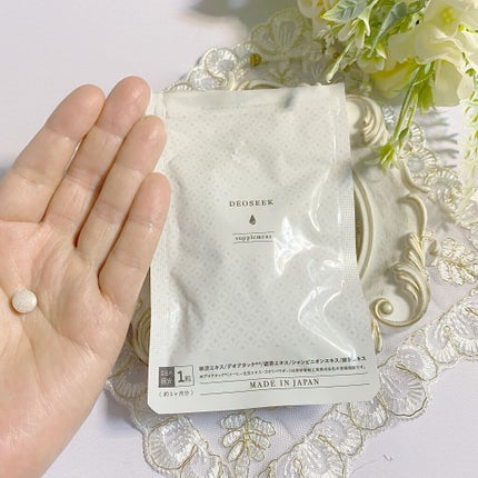 デオシーク クリーム/DEOSEEK/デオドラント・制汗剤を使ったクチコミ(7枚目)