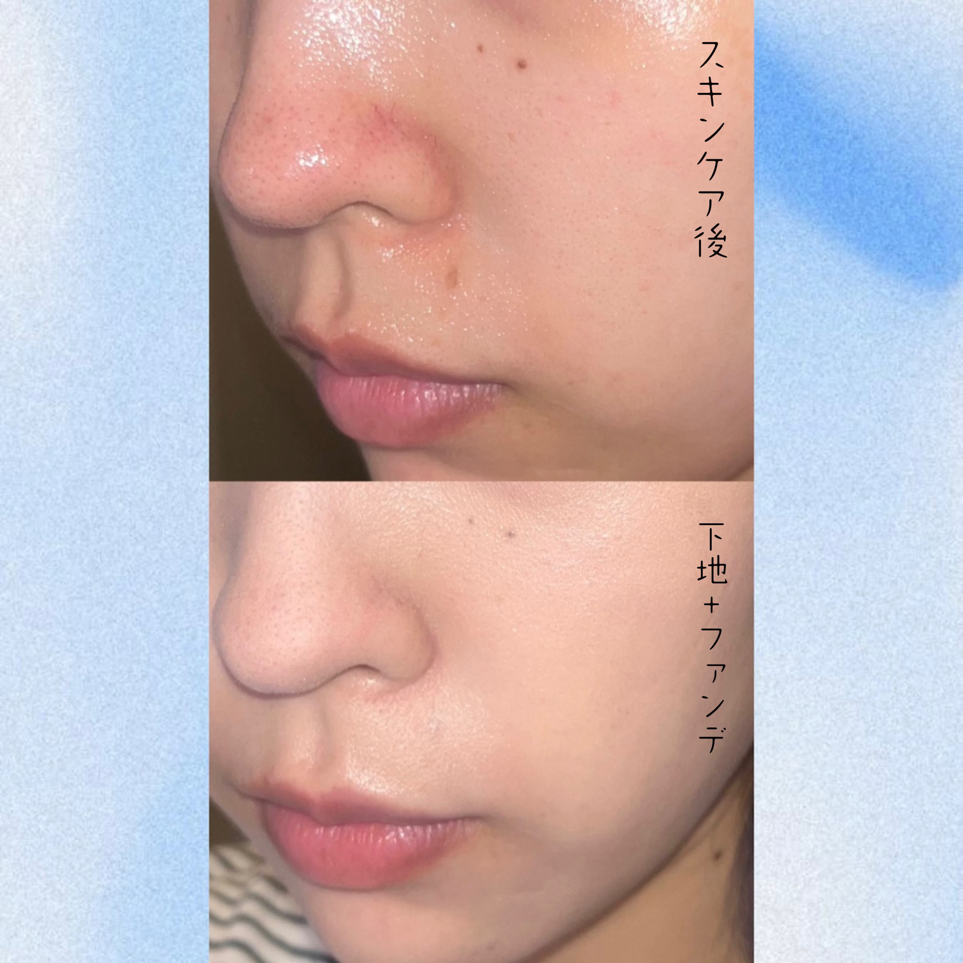 ドラマティックエッセンスクッション グロウ 01 ミディアムオークル/マキアージュ/クッションファンデーションを使ったクチコミ（3枚目）