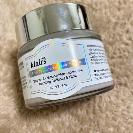 フレッシュリージュースドビタミンEマスク(90g)/Klairs/フェイスクリームを使ったクチコミ(1枚目)