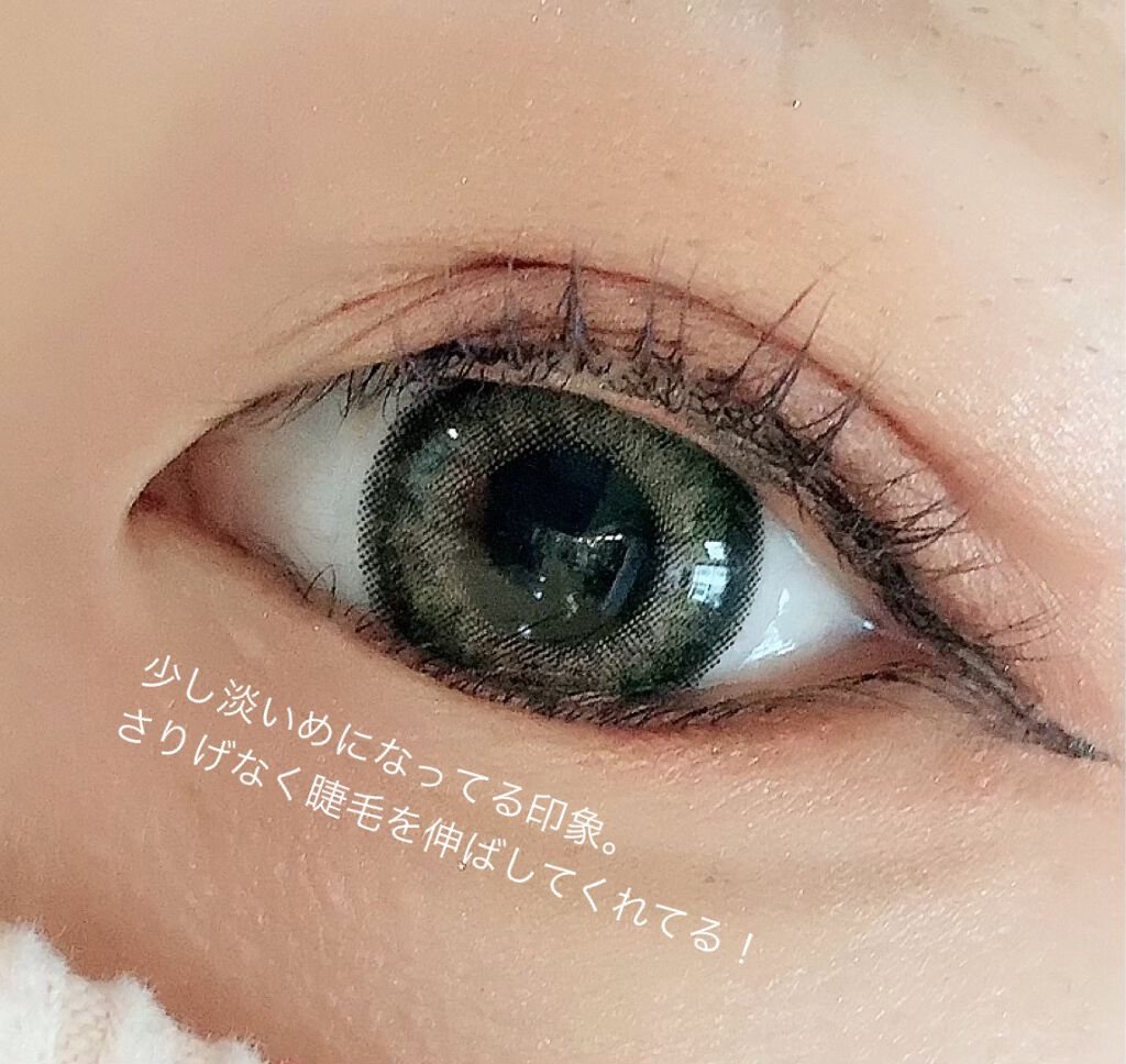 エテュセ アイエディション（マスカラベース）リッチスタイル/ヘルシースタイル/ettusais/マスカラ下地を使ったクチコミ（2枚目）