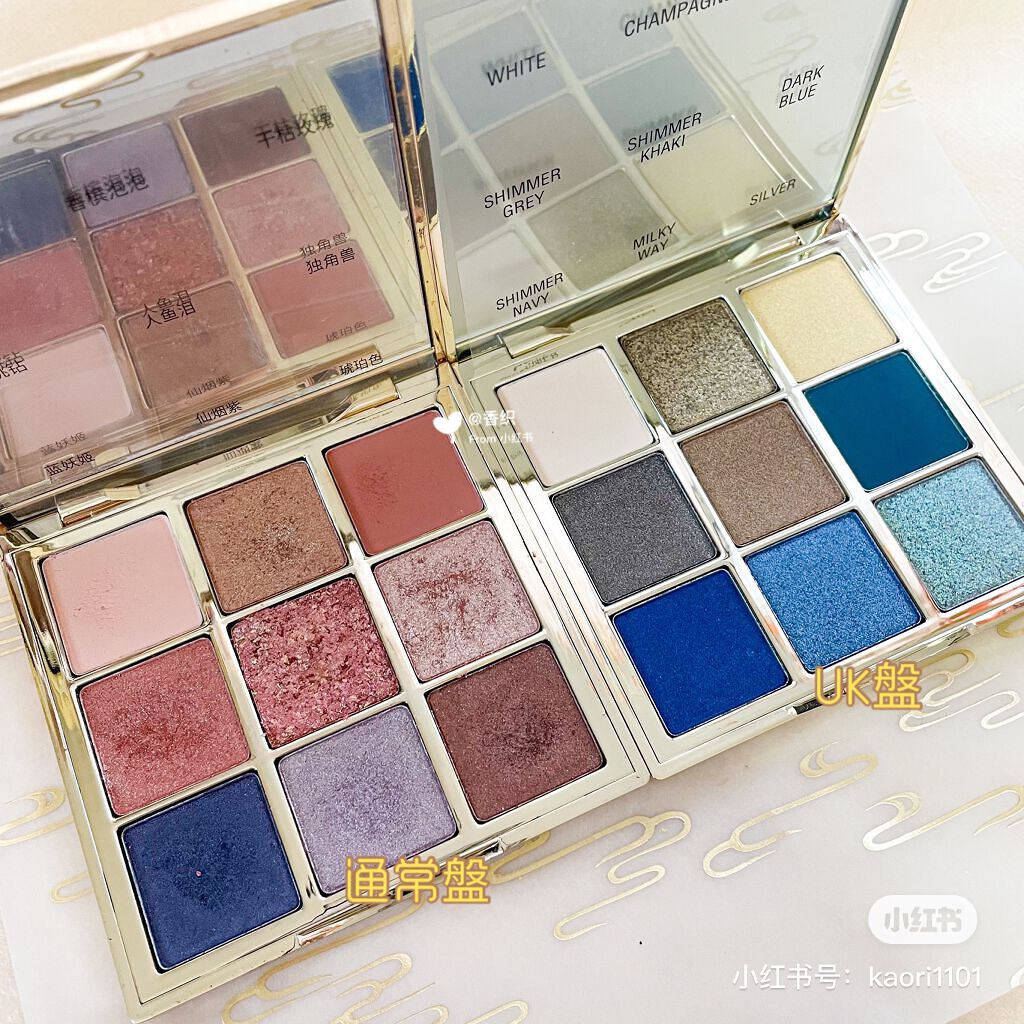 長相思シリーズ 9色アイシャドウパレット/CATKIN/アイシャドウパレットを使ったクチコミ(6枚目)