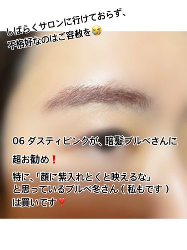 ブロウインク カラーティントデュオ/MAYBELLINE NEW YORK/眉ティントを使ったクチコミ（3枚目）