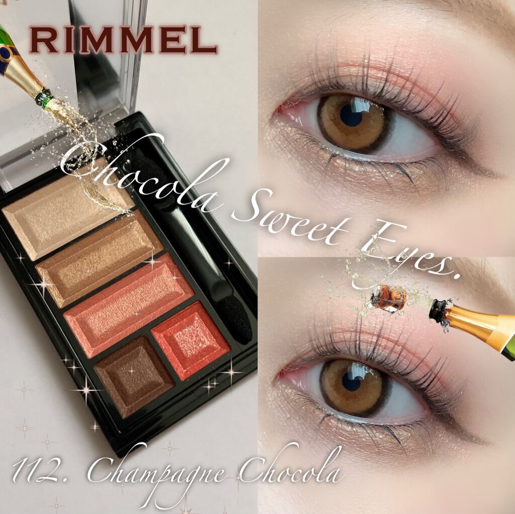ショコラスウィート アイズ 112/リンメル ロンドン/アイシャドウパレットを使ったクチコミ（1枚目）