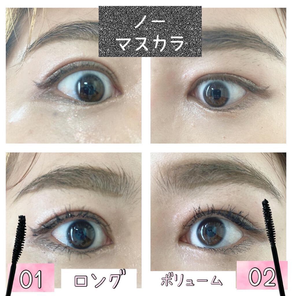 ちゃんぶぅ 投稿ある方フォロバします💕 on LIPS 「リリーバイレッド INマスカラ #01long&Carl ..」(2枚目)