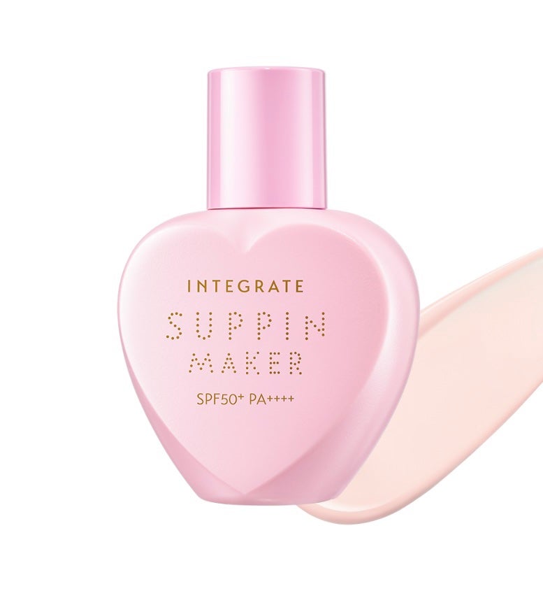 すっぴんメイカー トーンアップUV/インテグレート/化粧下地を使ったクチコミ(1枚目)