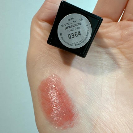 ケイト リップモンスター/KATE/口紅を使ったクチコミ(2枚目)