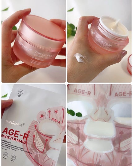 もち肌コラーゲンセラム3.0/MEDICUBE/美容液を使ったクチコミ(5枚目)