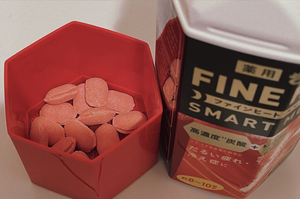 きき湯 ファインヒート スマートモデル/きき湯/炭酸系入浴剤を使ったクチコミ（2枚目）