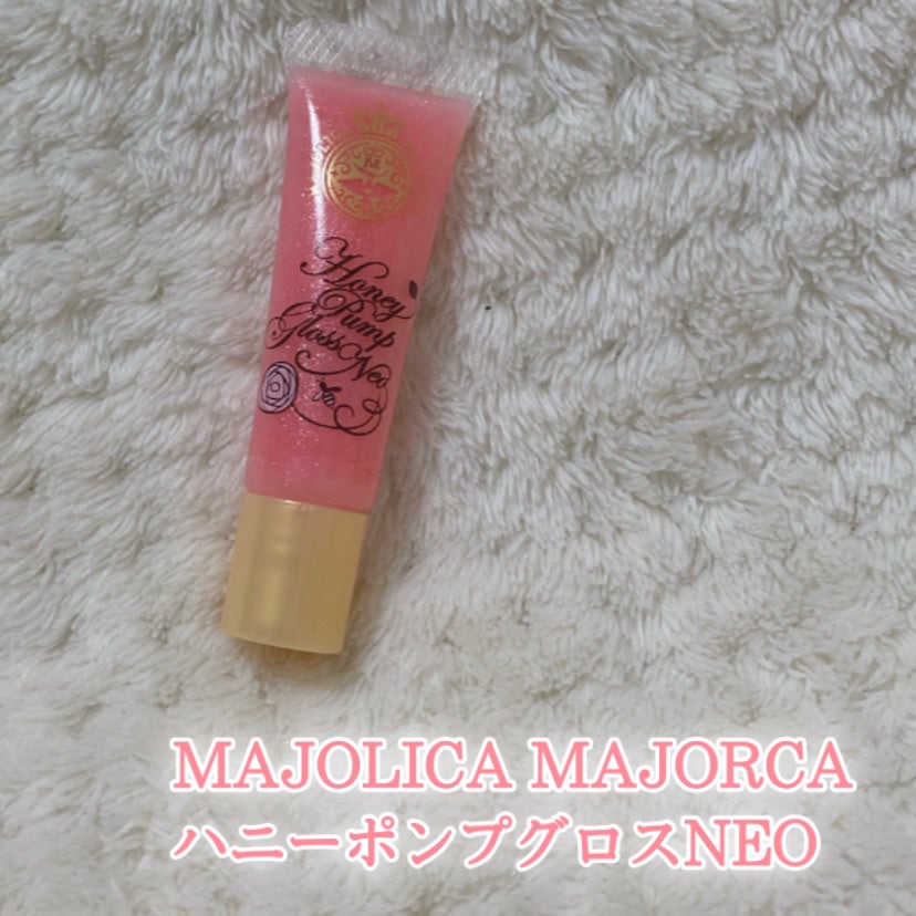 ハニーポンプグロス NEO/MAJOLICA MAJORCA/リップグロスを使ったクチコミ(2枚目)