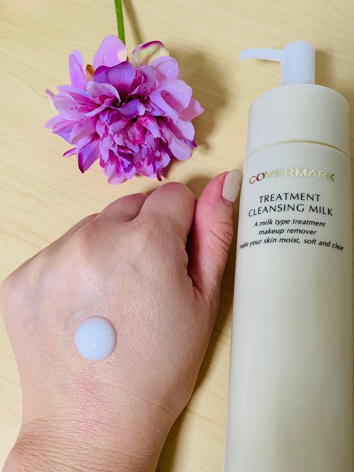 トリートメント クレンジング ミルク/COVERMARK/ミルククレンジングを使ったクチコミ(2枚目)